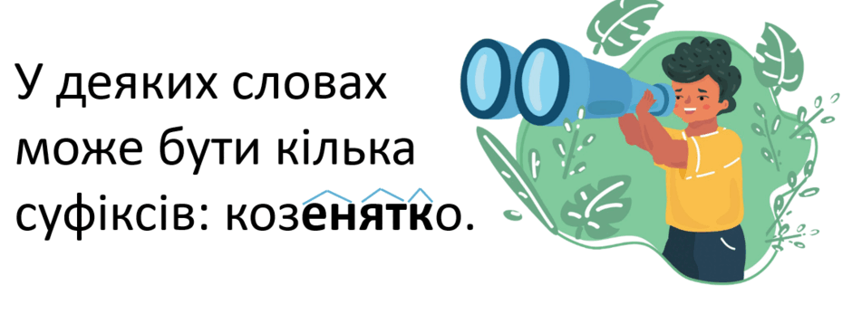 0602wpe7-f9c4-940x368.png