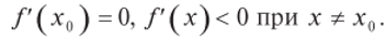 0602wpi2-5149-352x36.png