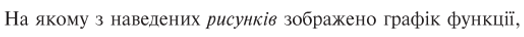 0602wpkf-c91a-529x37.png