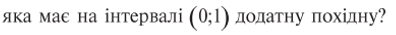 0602wpkx-7b93-396x35.png