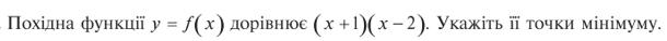 0602wpoj-db9c-664x41.png