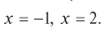 0602wprf-4e34-106x33.png