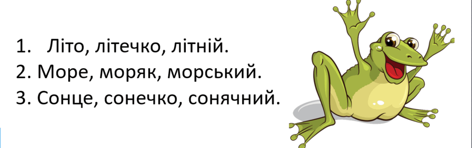 0602wpry-65c8-940x295.png