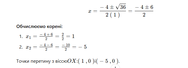 0602wpsd-f6d0-639x231.png