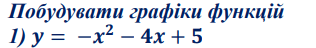 0602wptk-680f-316x48.png