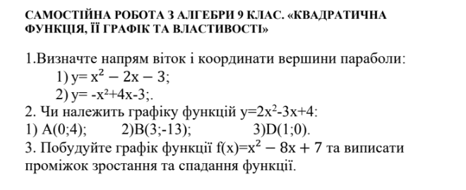0602wpvf-5fa2-660x270.png