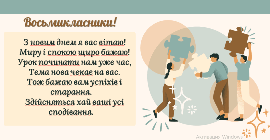 0602wpvt-7040-940x487.png