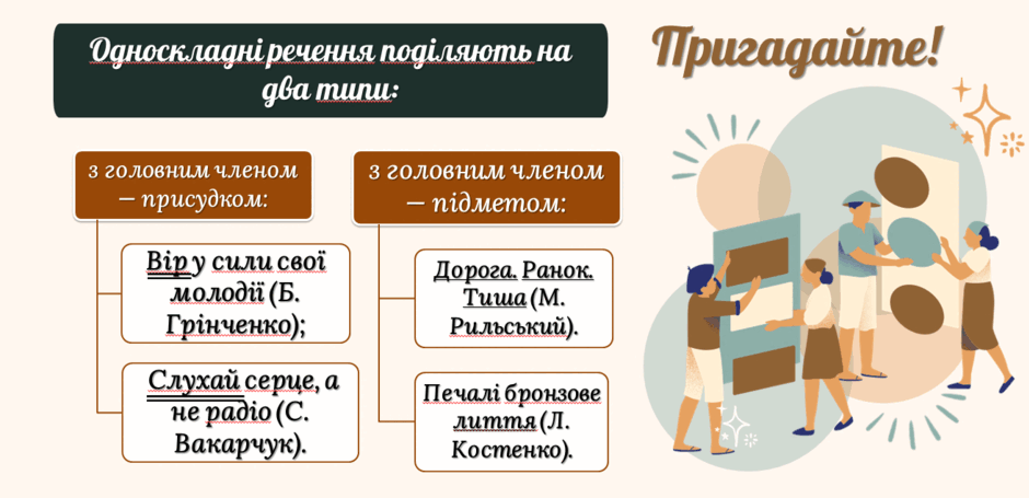 0602wpz7-db41-940x455.png