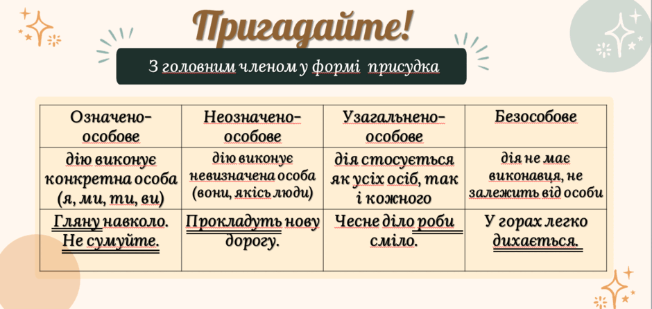 0602wpzj-a852-940x446.png
