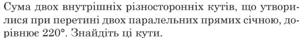 0602wpzt-d12d-605x77.png