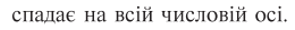 0602wq1b-dc5a-295x30.png