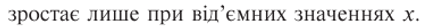 0602wq1p-bebe-425x26.png