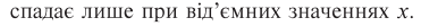 0602wq1z-2e53-421x23.png