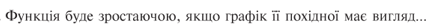 0602wq2p-283e-507x30.png