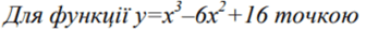 0602wq6x-eaa5-336x28.png