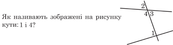 0602wqat-f3c2-577x152.png