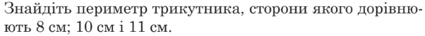 0602wql6-79ea-602x51.png