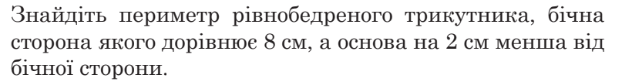 0602wqon-0c30-617x84.png