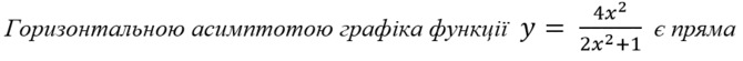 0602wqt7-cefa-670x55.png