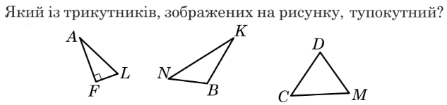 0602wqtw-4ada-633x150.png