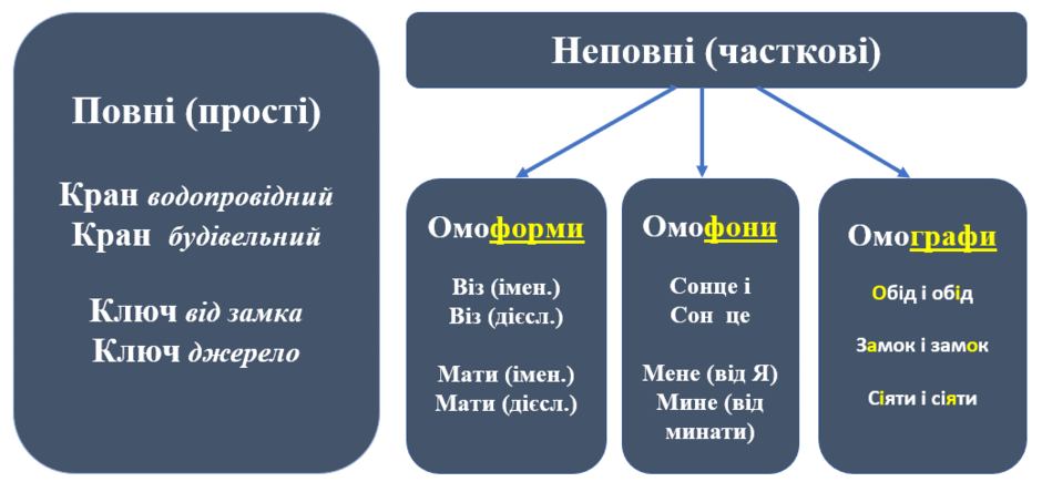 0602wqu4-3aeb-940x435.png