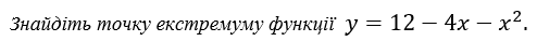 0602wr1j-913c-494x38.png
