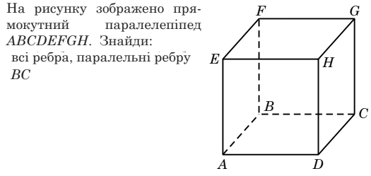 0602wr4e-6e3f-525x249.png