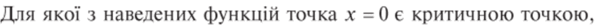 0602wr7k-b79f-599x27.png