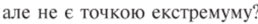 0602wr7u-0230-258x24.png