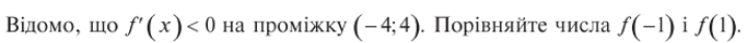 0602wr9i-3cb4-683x40.png