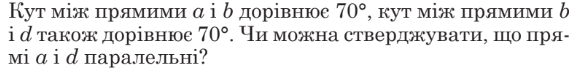 0602wre1-648c-573x69.png