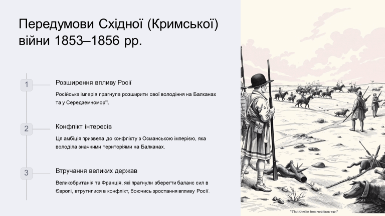 0602ws71-9257-768x432.png