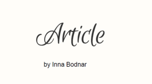 Використання означеного артиклю "A/An" та неозначеного артиклю "The"