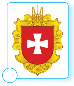 0602wsez-1f9c-149x173.png