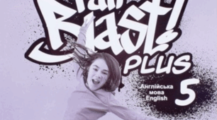 Full Blast 5 Unit 2 Test