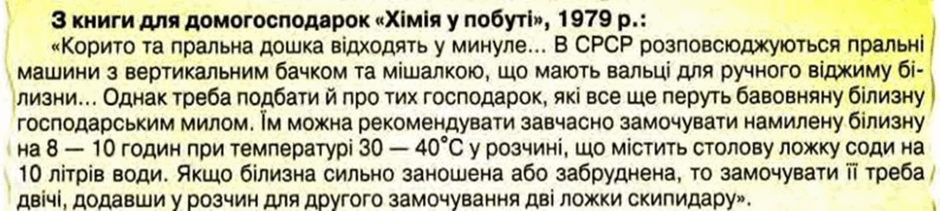 0602wsmb-938d-940x211.png