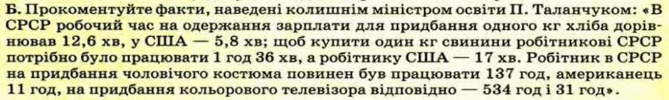 0602wsmr-fc51-940x141.png