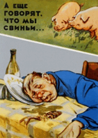 0602wss1-8631-141x198.png