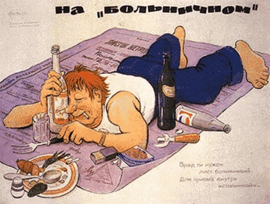 0602wss7-1937-270x204.png