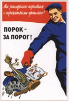 0602wssl-efe3-207x301.png