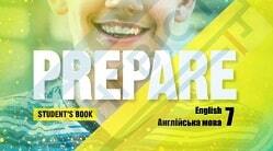 Prepare 7th Form, Units 5-6, Grammar
