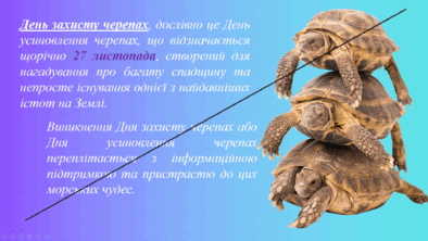 0602wti5-3493-394x222.png