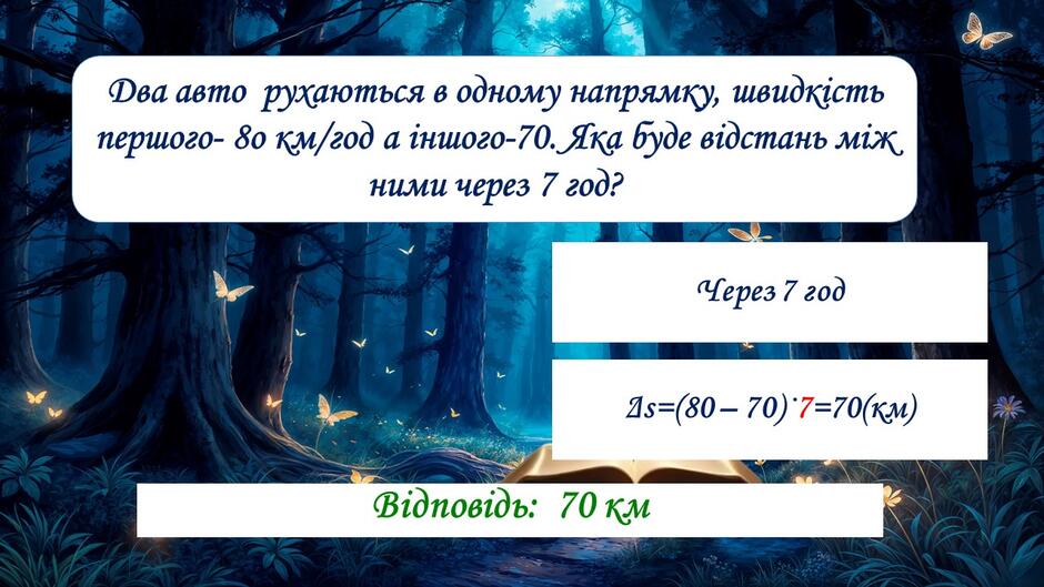 0602wtte-75af-940x529.jpg