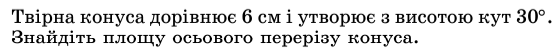0602wvdh-5589-560x55.png