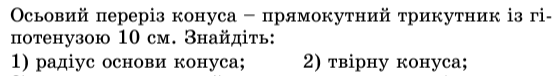 0602wvge-1b77-560x76.png