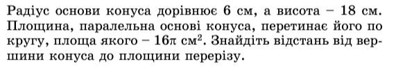 0602wvim-a0af-571x97.png