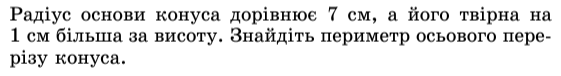 0602wvlv-373a-561x76.png