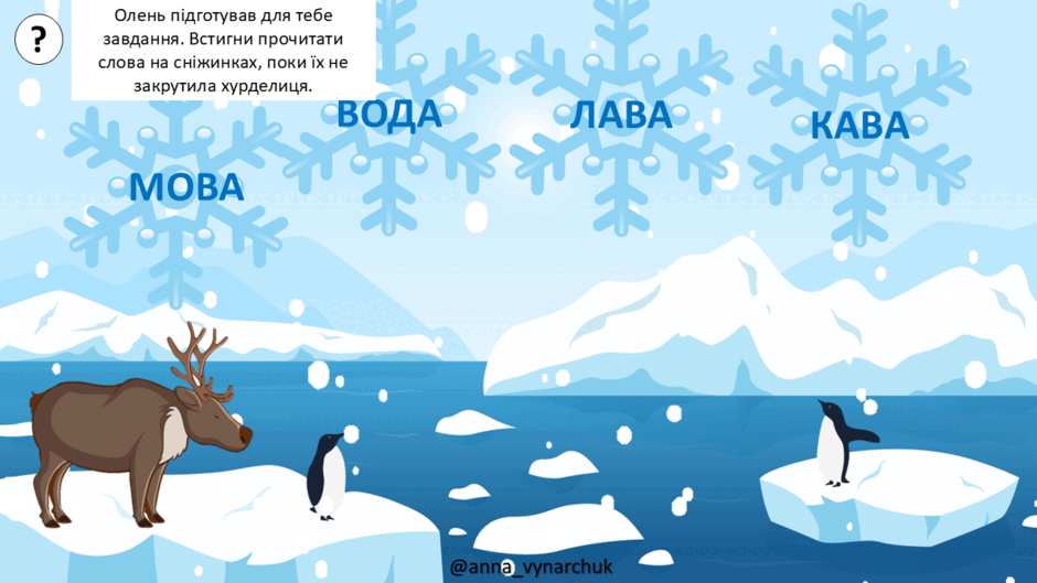 0602wvnj-0d65-940x529.png