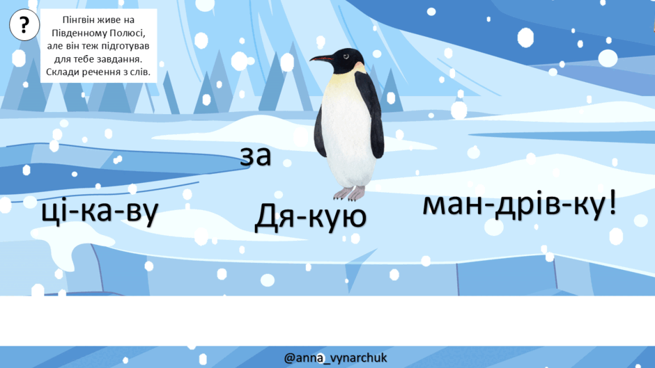 0602wvnk-a585-940x529.png