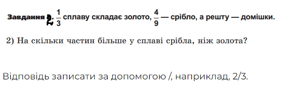 0602wxil-1e56-550x169.png